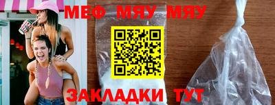 герыч Кунгур