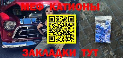 герыч Кунгур