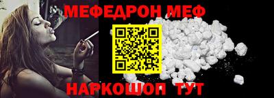 герыч Кунгур