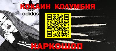 герыч Кунгур