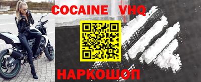 спиды Кумертау