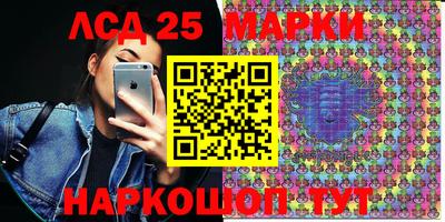 спиды Кумертау