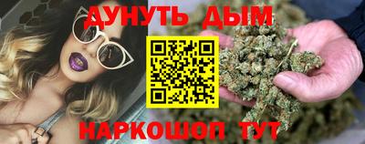 спиды Кумертау
