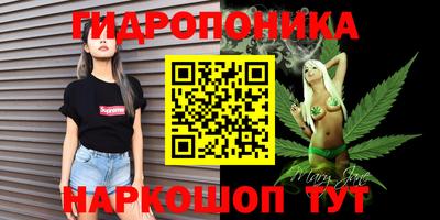 спиды Кумертау