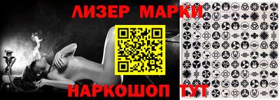 герыч Кунгур