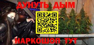спиды Кумертау