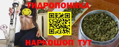 спиды Кумертау