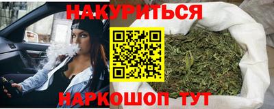 герыч Кунгур