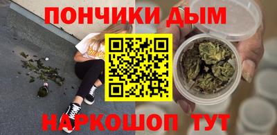 спиды Кумертау