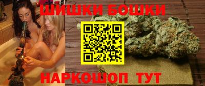 герыч Кунгур