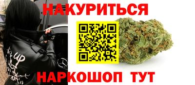спиды Кумертау