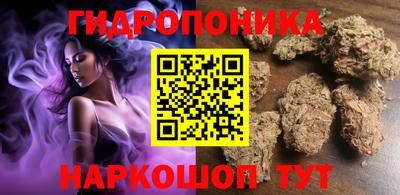 спиды Кумертау