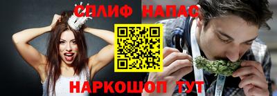 герыч Кунгур