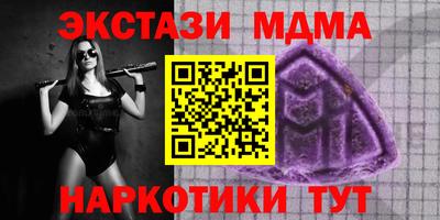 твердый Кулебаки