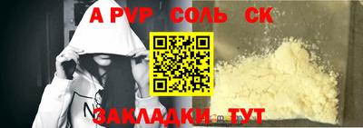 твердый Кулебаки