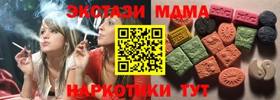 твердый Кулебаки