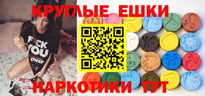 герыч Кунгур