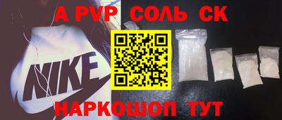 твердый Кулебаки