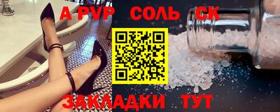 твердый Кулебаки