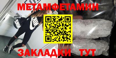 твердый Кулебаки