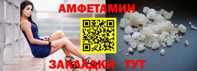 твердый Кулебаки