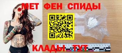 герыч Кунгур