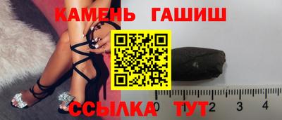 твердый Кулебаки
