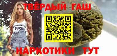 спиды Кумертау