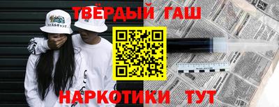 герыч Кунгур