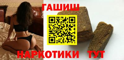 твердый Кулебаки