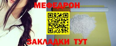 твердый Кулебаки